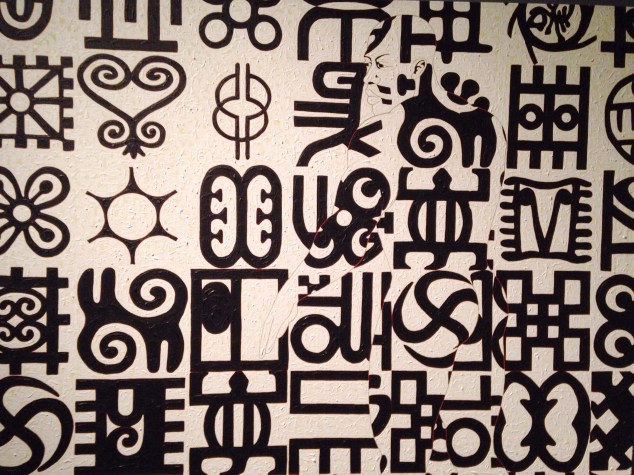 African Innovations exhibit at the Brooklyn Museum